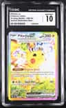 Pikachu Ex