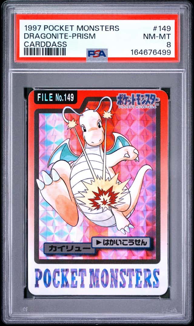 Dragonite