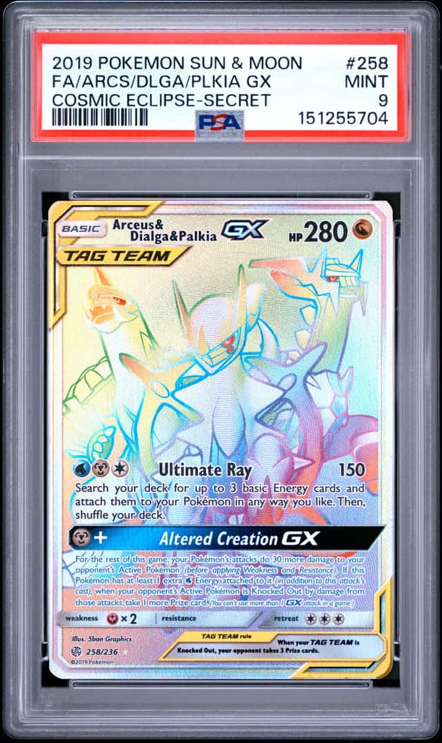 Arcs/Dlga/Plkia GX