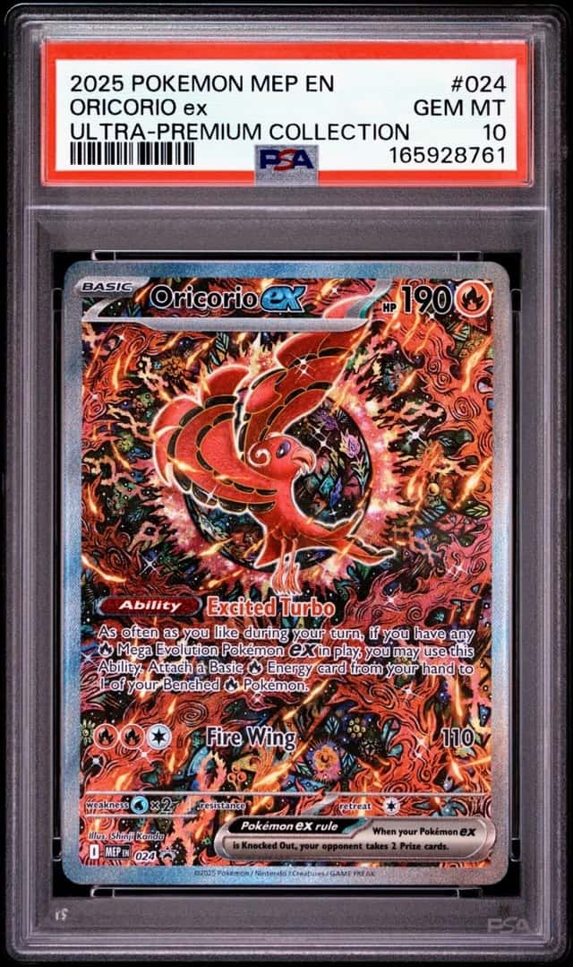 ORICORIO ex