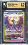 Umbreon Ex