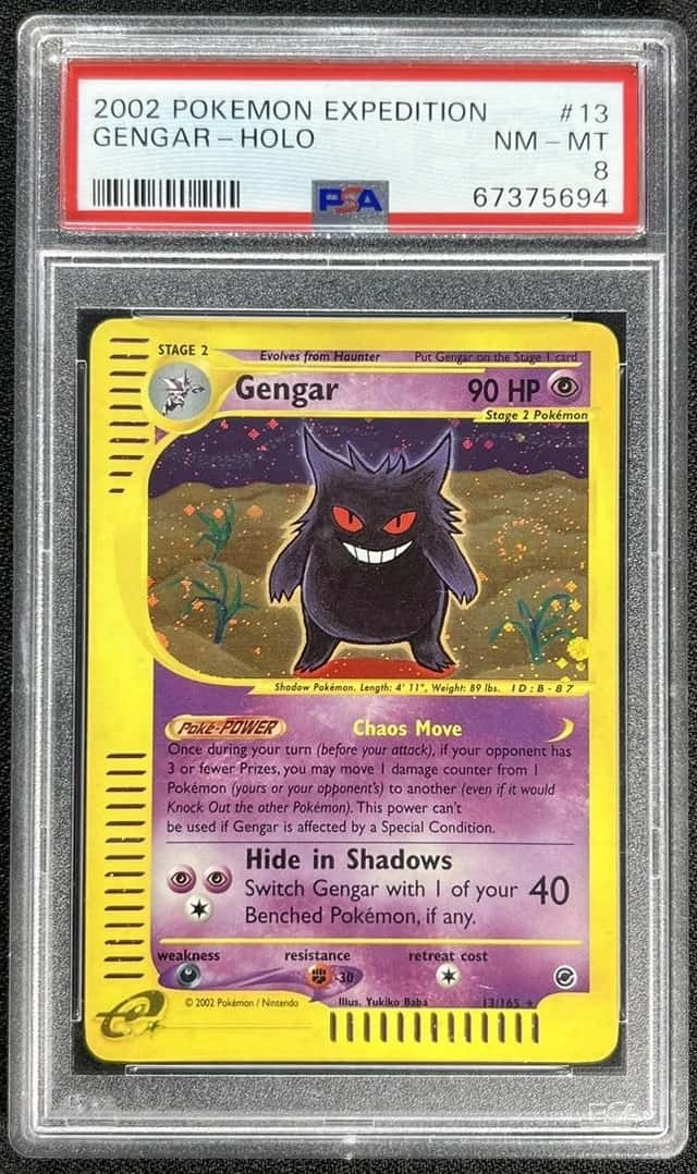 Gengar