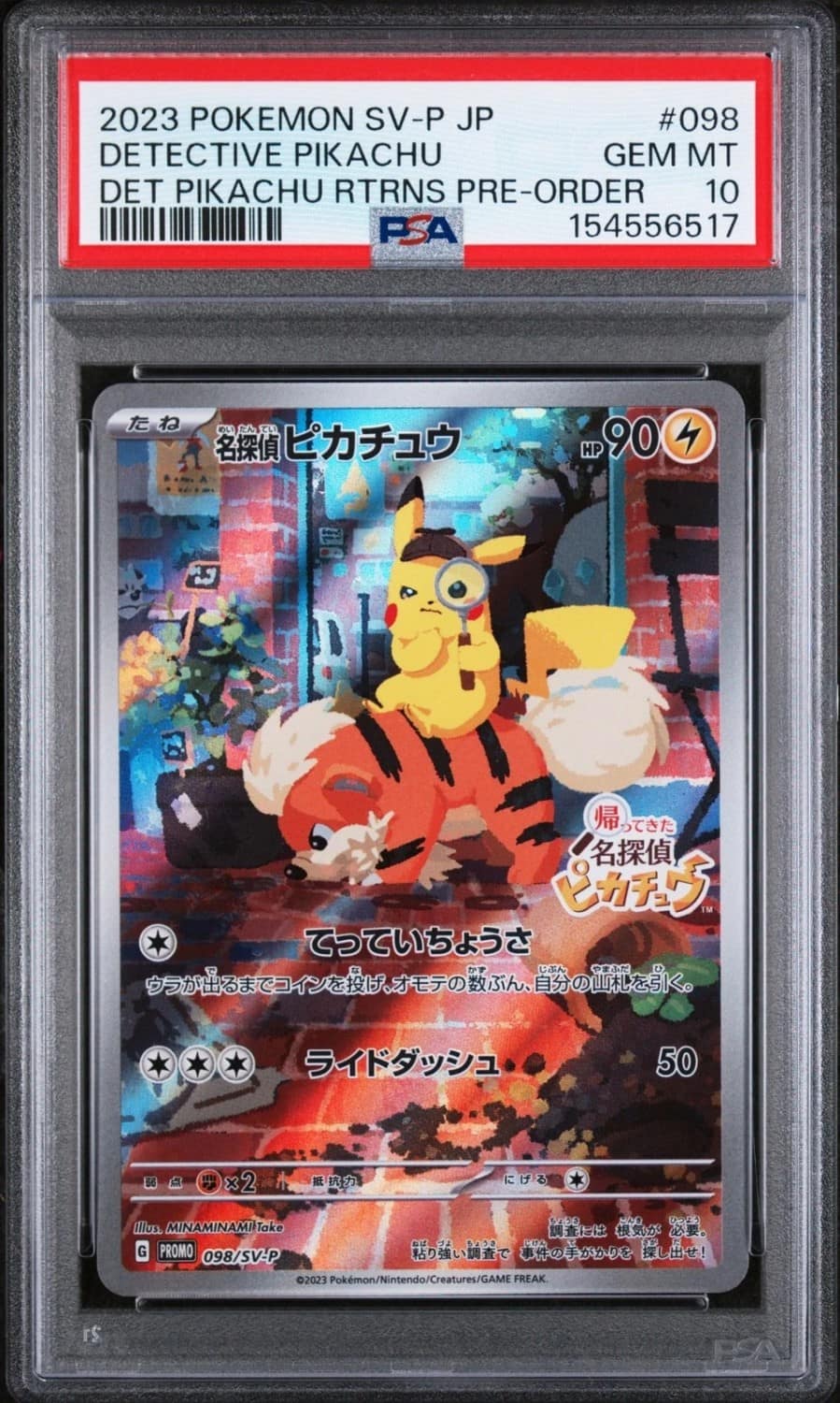 Detective Pikachu