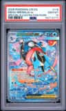 Mega Greninja Ex