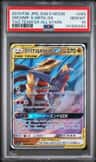 Garchomp & Giratina Gx