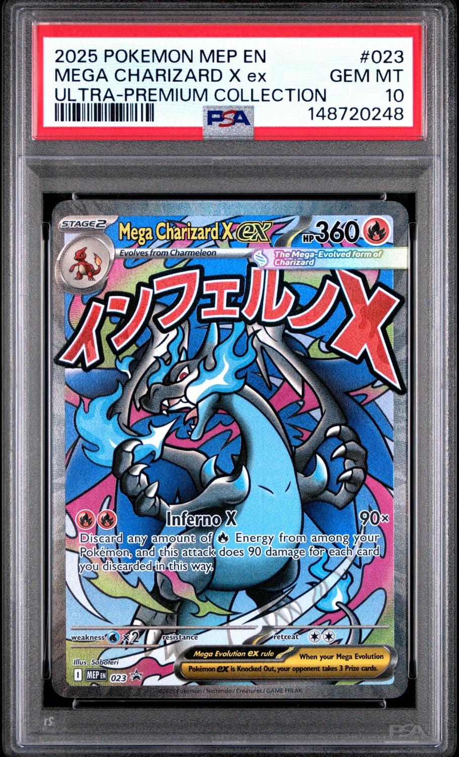 Mega Charizard X Ex
