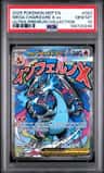 Mega Charizard X Ex