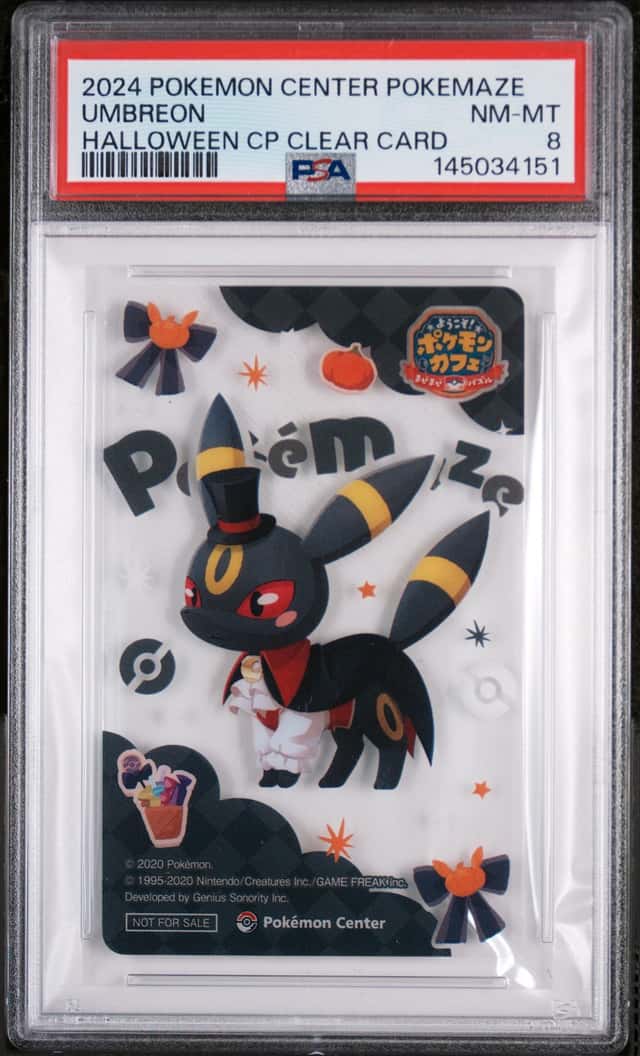 Umbreon