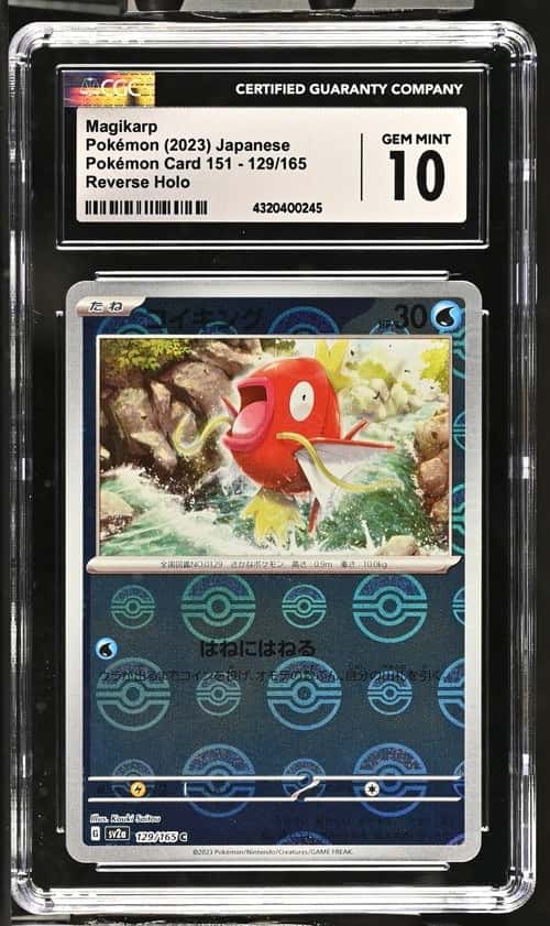 Magikarp
