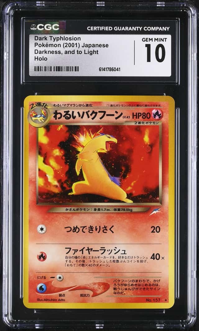 Dark Typhlosion