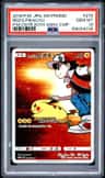 Red'S Pikachu