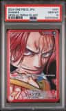Shanks