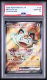 Meowth Ex
