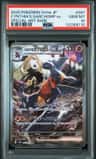 Cynthia'S Garchomp Ex