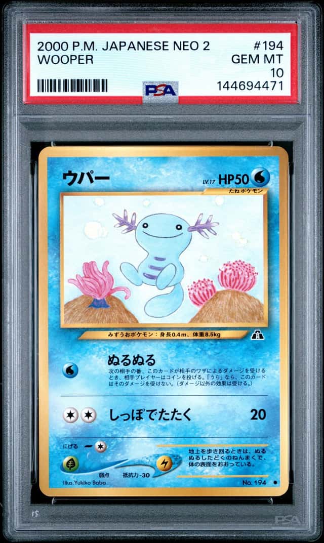 Wooper