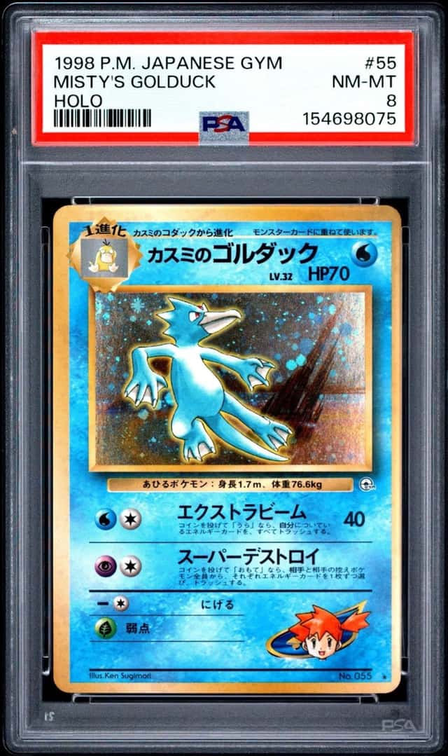 Misty's Golduck
