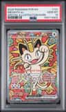 Meowth Ex