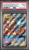 Moltres & Zapdos & Articuno Gx