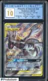 Pikachu & Zekrom Gx