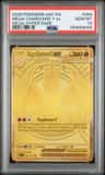 Mega Charizard Y Ex