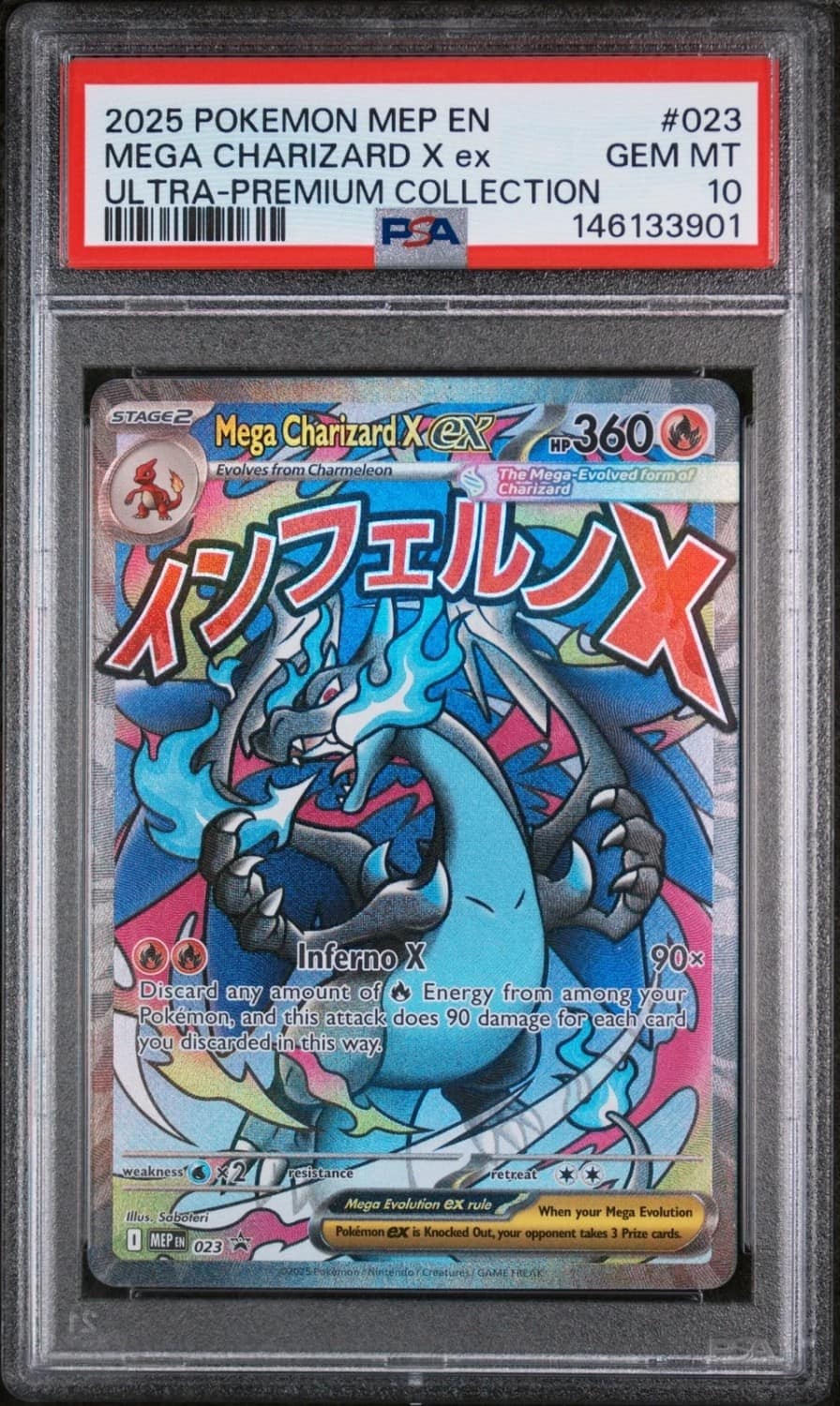 Mega Charizard X Ex