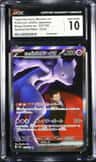 Rocket'S Mewtwo Ex