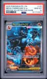 Mega Charizard X Ex