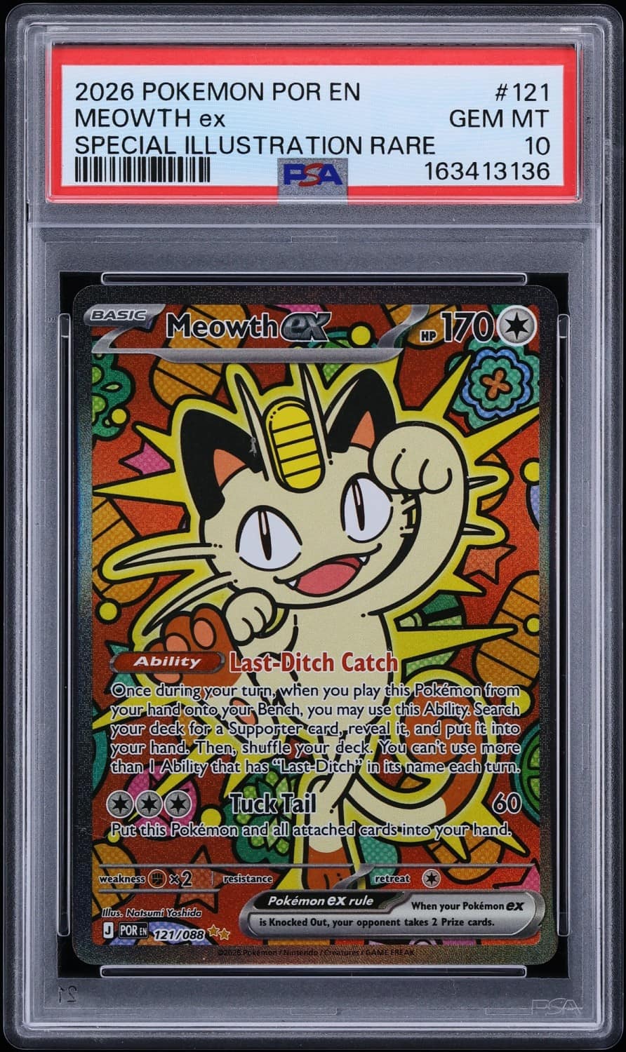Meowth Ex