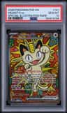 Meowth Ex