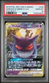 Gengar & Mimikyu Gx