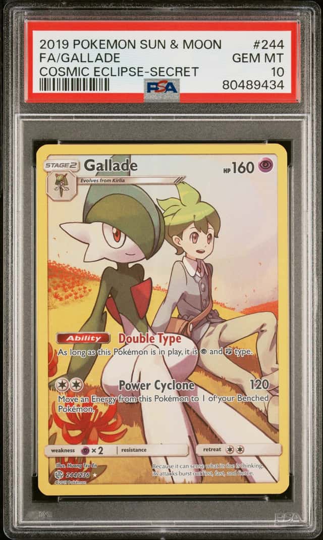 Gallade