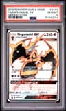 Naganadel Gx