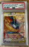Moltres & Zapdos & Articuno Gx