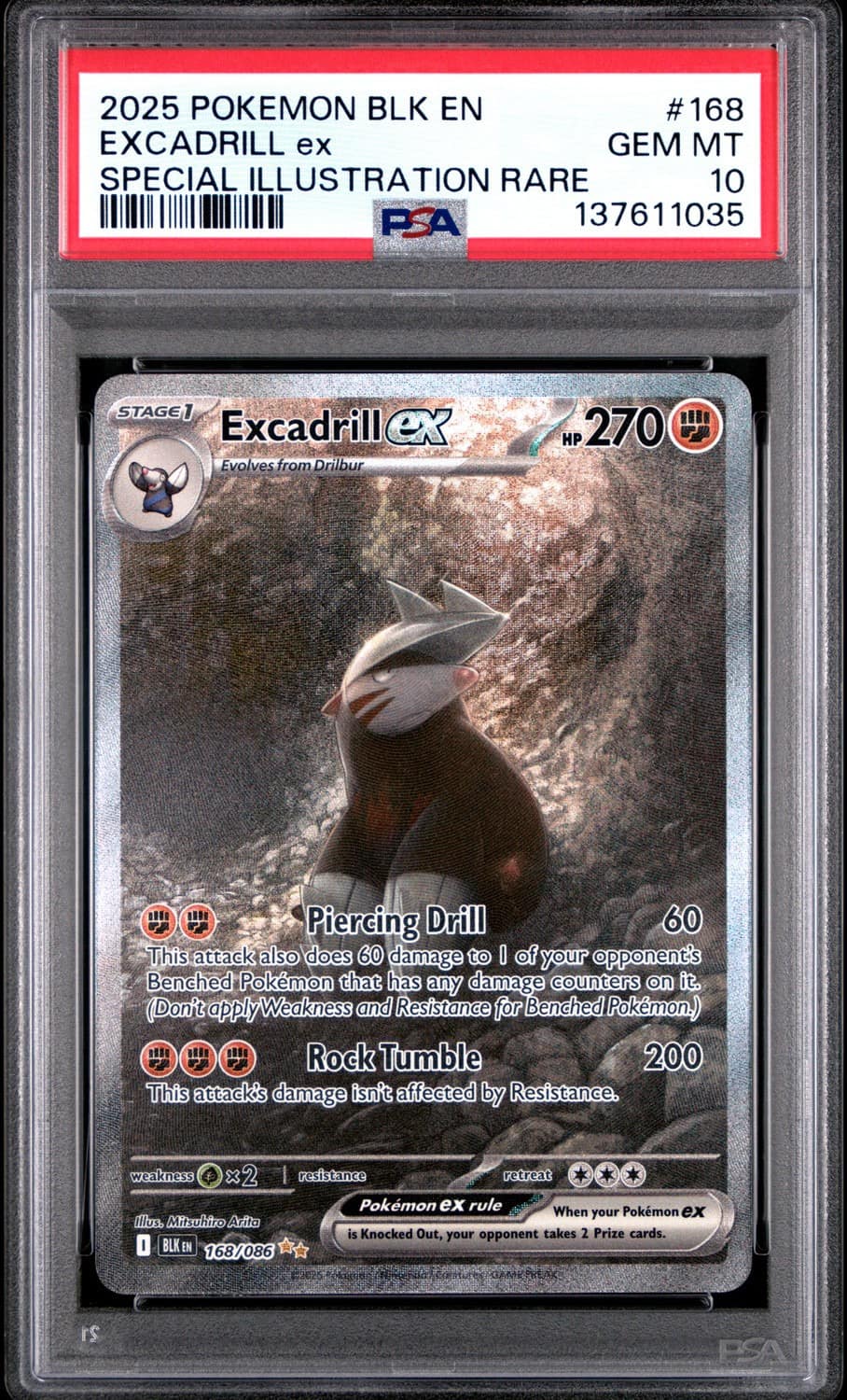 Excadrill Ex