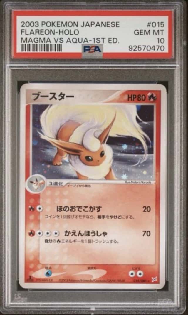 Flareon
