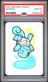 Squirtle