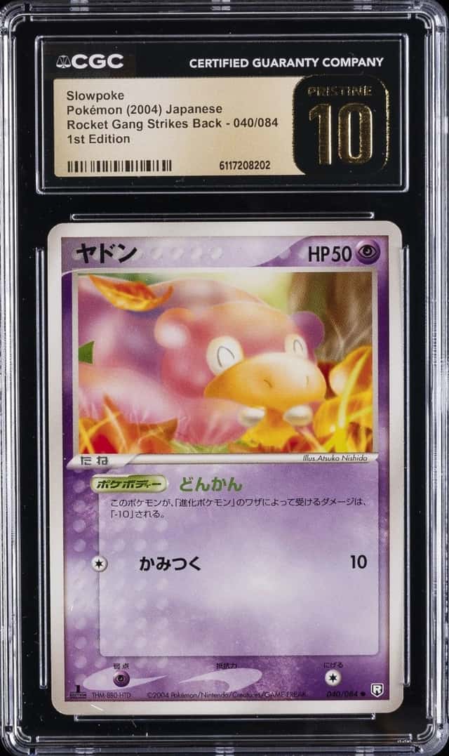 Slowpoke