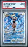 Zeraora Vstar