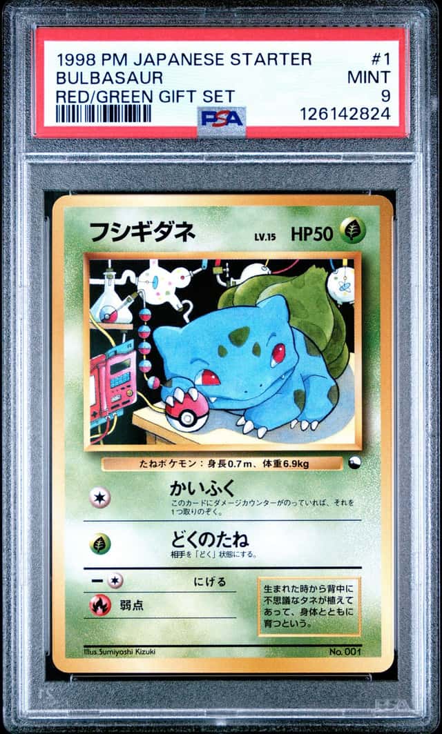 Bulbasaur