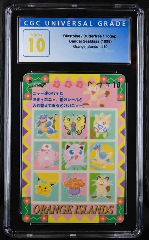 Pikachu And Others