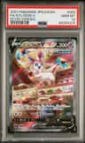 Sylveon V