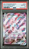 Sylveon Vmax