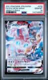 Sylveon Vmax