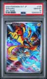 Zeraora