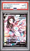 Sylveon V