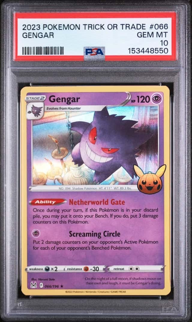 Gengar
