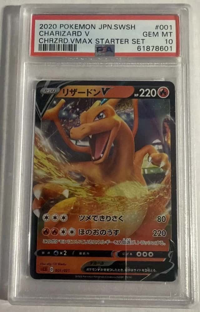 Charizard V