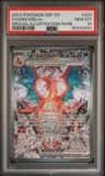 Charizard Ex