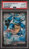 Blastoise Ex
