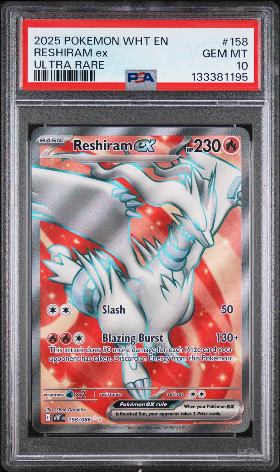 Reshiram Ex